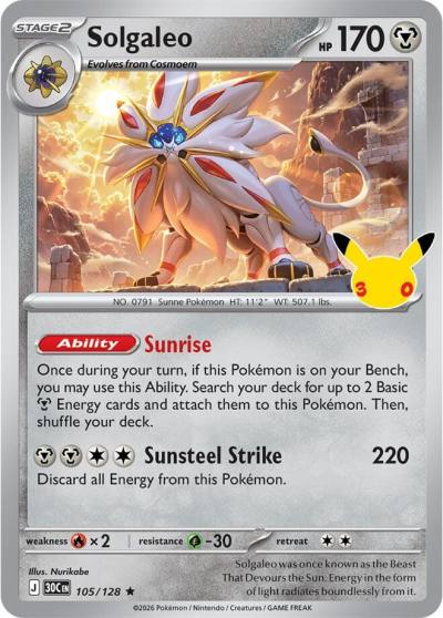 Solgaleo 105/128 30th Celebration Pokemon card