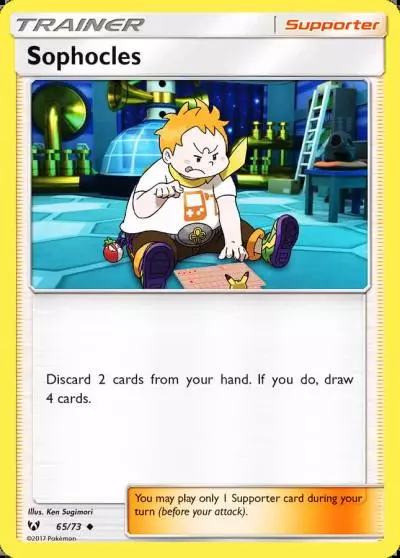 Sophocles 65/73 Shining Legends Pokemon card