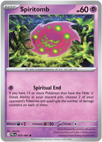 Spiritomb 35/84 Pitch Black Pokemon card