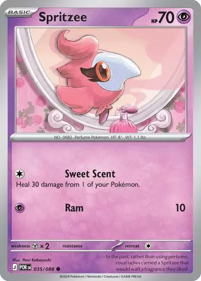 Spritzee 35/88 Perfect Order Pokemon card