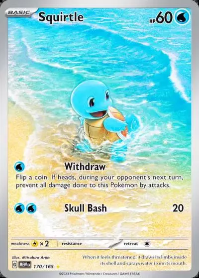 Squirtle 170/165 151 Pokemon card