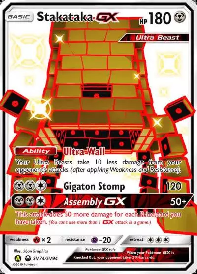 Stakataka-GX SV74/94 Hidden Fates Shiny Vault Pokemon card