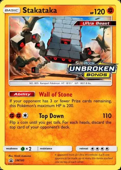 Stakataka SM180/248 SM Black Star Promos Pokemon card