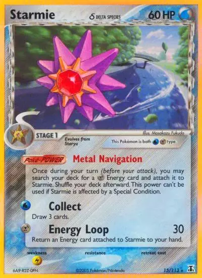Starmie δ 15/113 Delta Species Pokemon card
