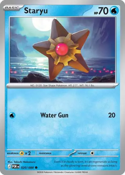 Staryu 20/88 Perfect Order Pokemon card