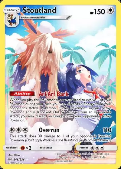 Stoutland 248/236 Cosmic Eclipse Pokemon card