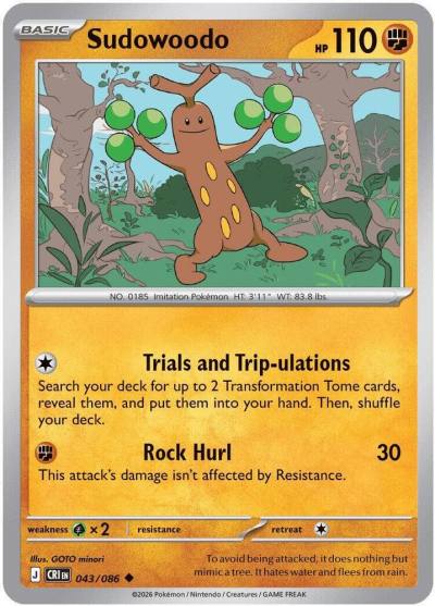 Sudowoodo 43/86 Chaos Rising Pokemon card