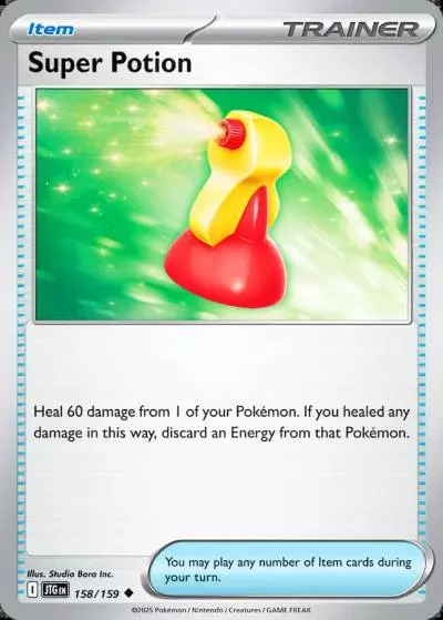 Super Potion 158/159 Journey Together Pokemon card