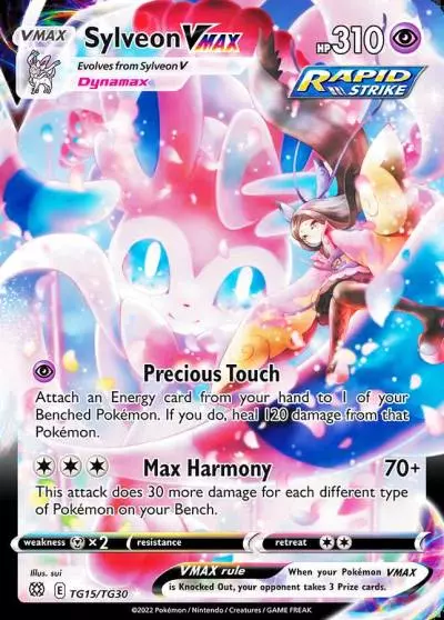 Sylveon VMAX TG15/30 Brilliant Stars Trainer Gallery Pokemon card