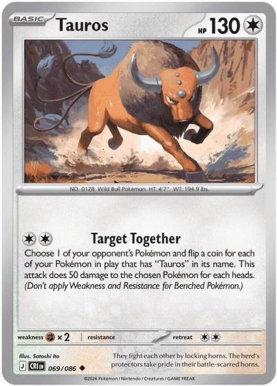 Tauros 69/86 Chaos Rising Pokemon card