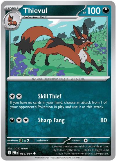 Thievul 54/84 Pitch Black Pokemon card