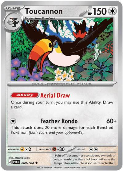 Toucannon 68/84 Pitch Black Pokemon card