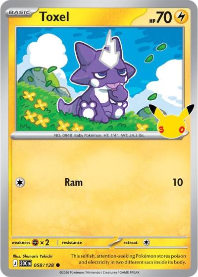 Toxel 58/128 30th Celebration Pokemon card