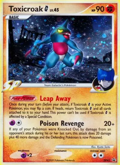 Toxicroak G DP41/56 DP Black Star Promos Pokemon card