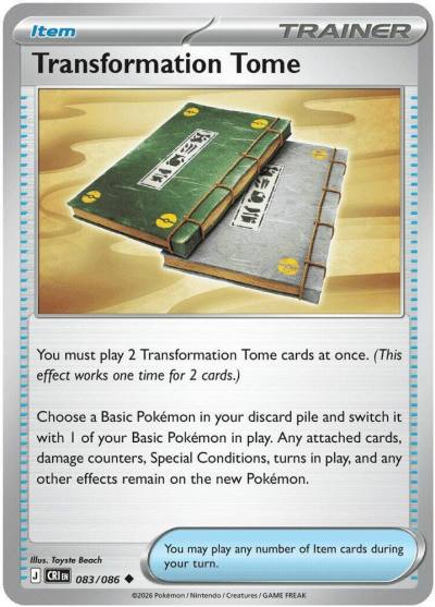 Transformation Tome 83/86 Chaos Rising Pokemon card