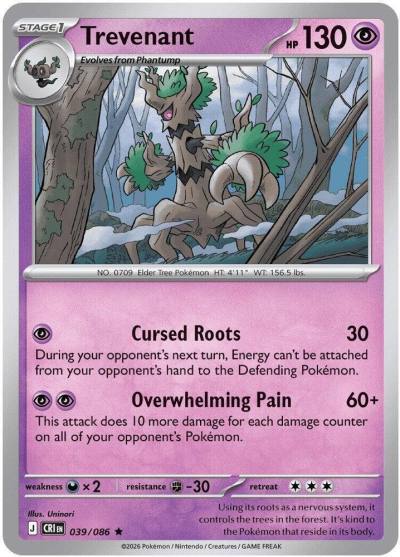 Trevenant 39/86 Chaos Rising Pokemon card