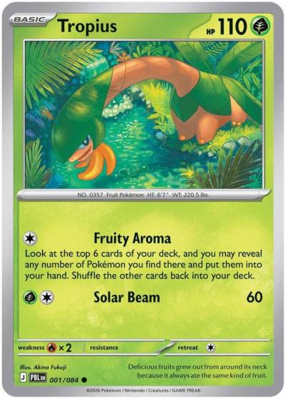 Tropius 1/84 Pitch Black Pokemon card