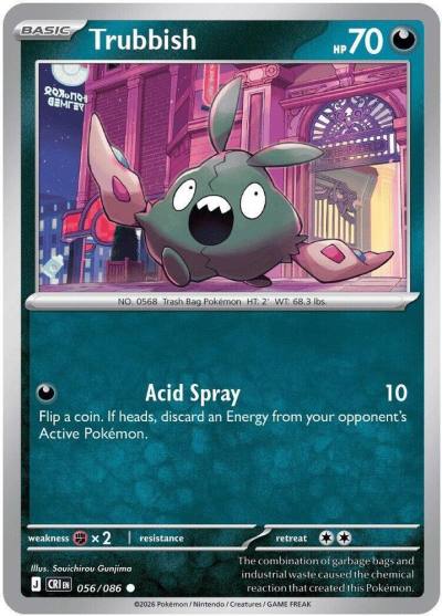 Trubbish 56/86 Chaos Rising Pokemon card