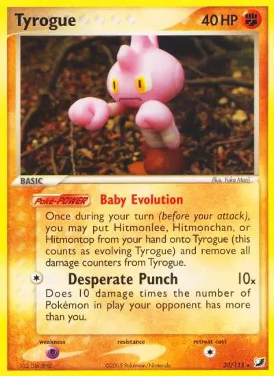 Tyrogue 33/115 Unseen Forces Pokemon card