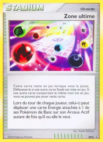 Ultimate Zone DP55/56 DP Black Star Promos Pokemon card