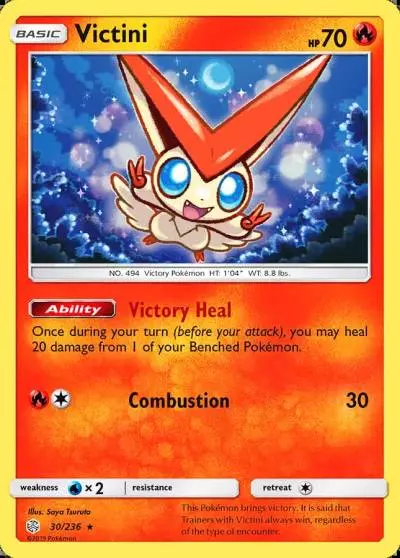 Victini 30/236 Cosmic Eclipse Pokemon card