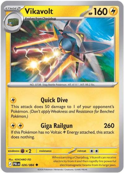 Vikavolt 26/84 Pitch Black Pokemon card