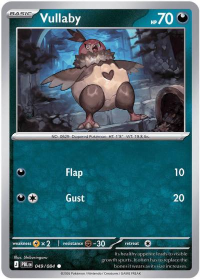 Vullaby 49/84 Pitch Black Pokemon card