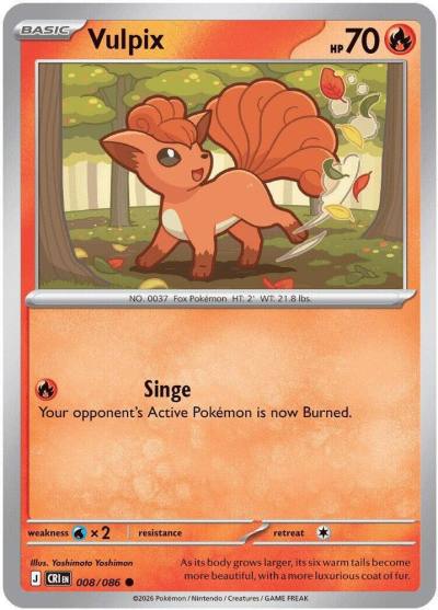 Vulpix 8/86 Chaos Rising Pokemon card