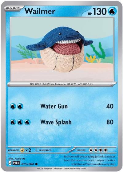 Wailmer 15/84 Pitch Black Pokemon card