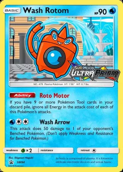 Wash Rotom SM94/248 SM Black Star Promos Pokemon card