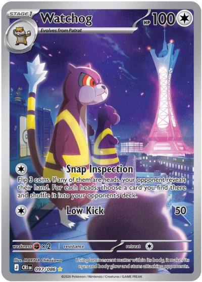 Watchog 97/86 Chaos Rising Pokemon card