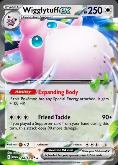 Wigglytuff ex 40/165 151 Pokemon card
