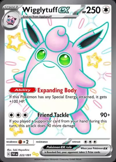 Wigglytuff ex 222/91 Paldean Fates Pokemon card