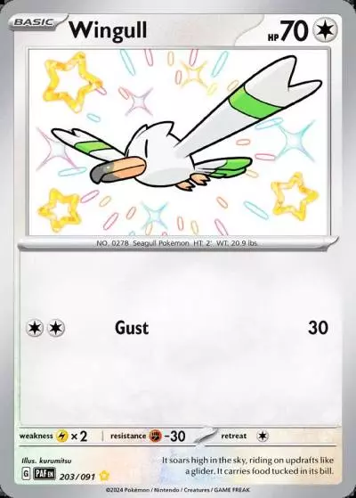 Wingull 203/91 Paldean Fates Pokemon card