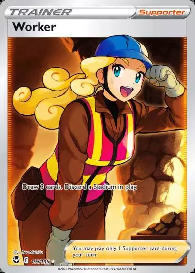 Worker 195/195 Silver Tempest Pokemon card