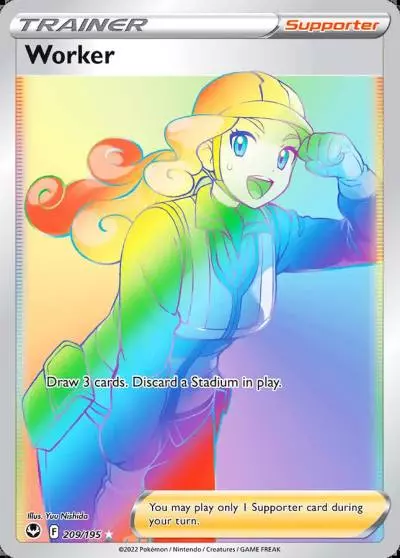 Worker 209/195 Silver Tempest Pokemon card