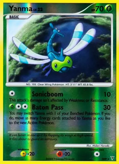 Yanma SH9/147 Supreme Victors Pokemon card
