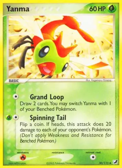 Yanma 50/115 Unseen Forces Pokemon card