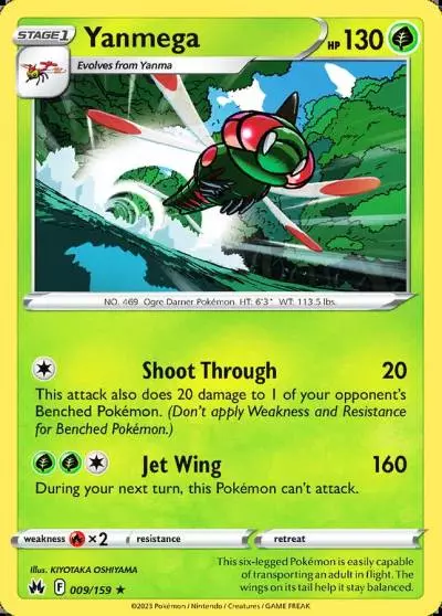 Yanmega 9/159 Crown Zenith Pokemon card