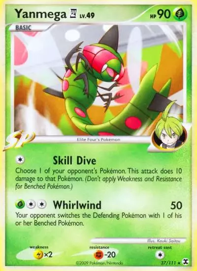 Yanmega E4 37/111 Rising Rivals Pokemon card