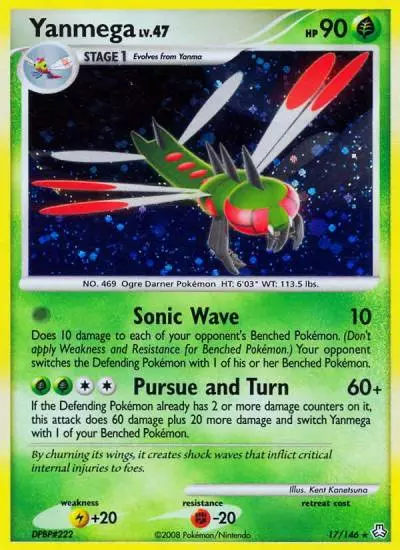 Yanmega 17/146 Legends Awakened Pokemon card