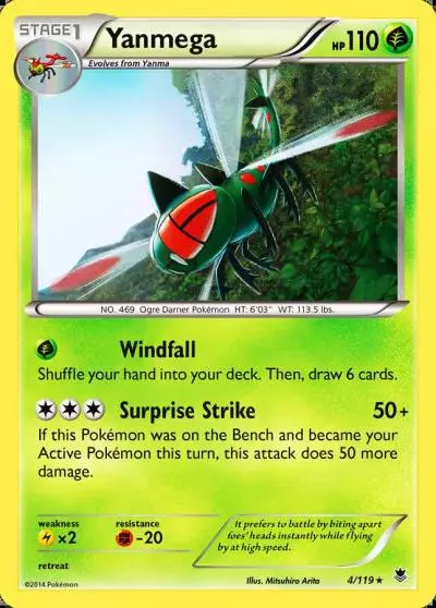 Yanmega 4/119 Phantom Forces Pokemon card