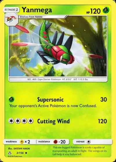 Yanmega 3/156 Ultra Prism Pokemon card