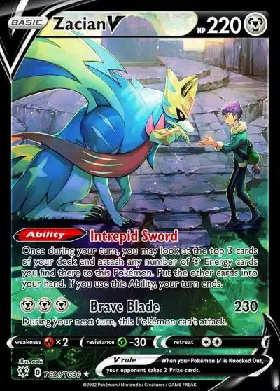 Zacian V TG21/30 Astral Radiance Trainer Gallery Pokemon card