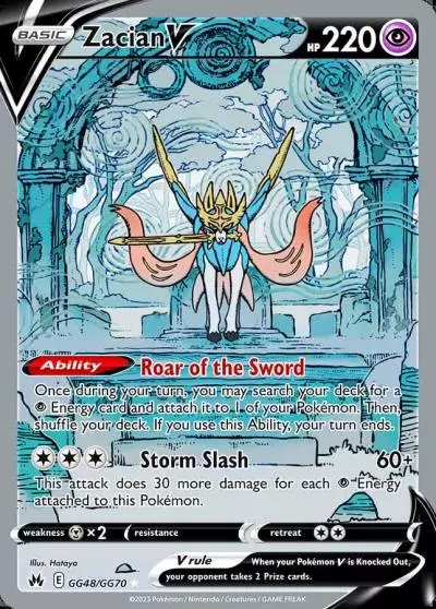 Zacian V GG48/70 Crown Zenith Galarian Gallery Pokemon card