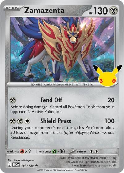 Zamazenta 107/128 30th Celebration Pokemon card