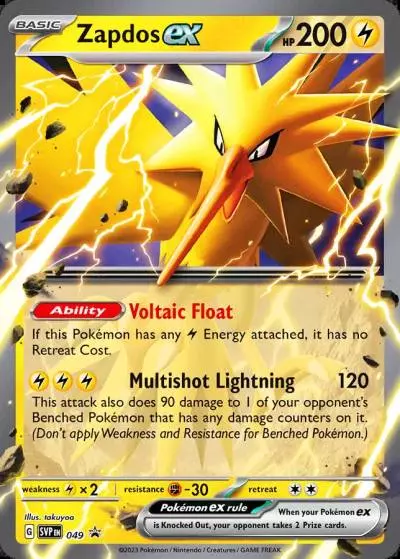 Zapdos ex 49/165 Scarlet & Violet Black Star Promos Pokemon card