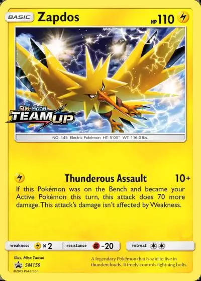 Zapdos SM159/248 SM Black Star Promos Pokemon card