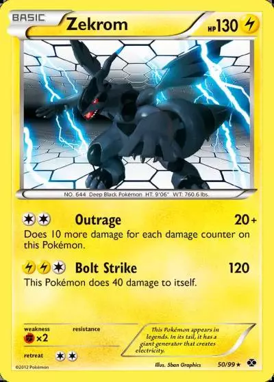 Zekrom 50/99 Next Destinies Pokemon card