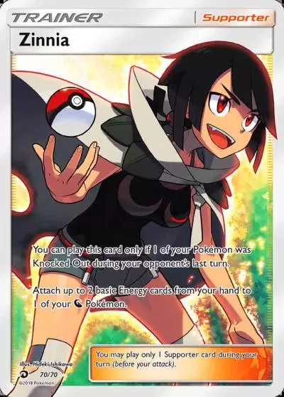 Zinnia 70/70 Dragon Majesty Pokemon card